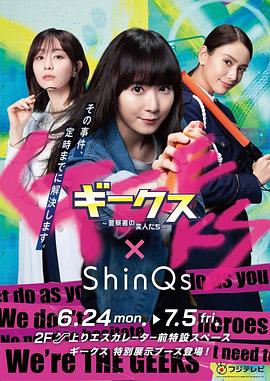 优化网站排名简称叫什么